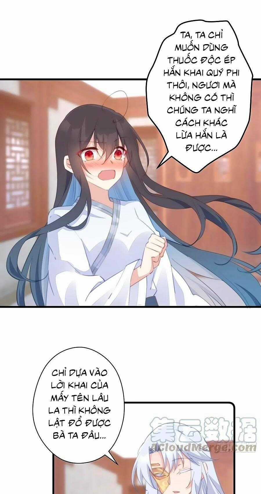 Bạo Sủng Tiểu Manh Phi - Chapter 62 - Trang 1