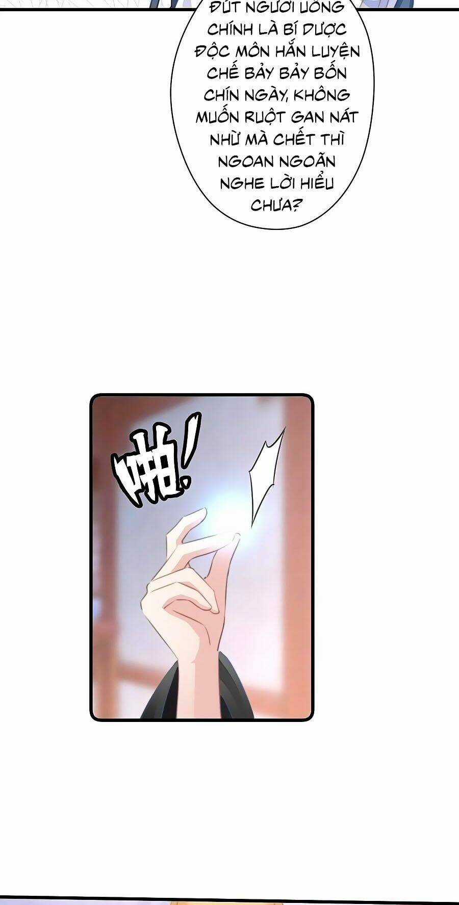 Bạo Sủng Tiểu Manh Phi - Chapter 62 - Trang 9