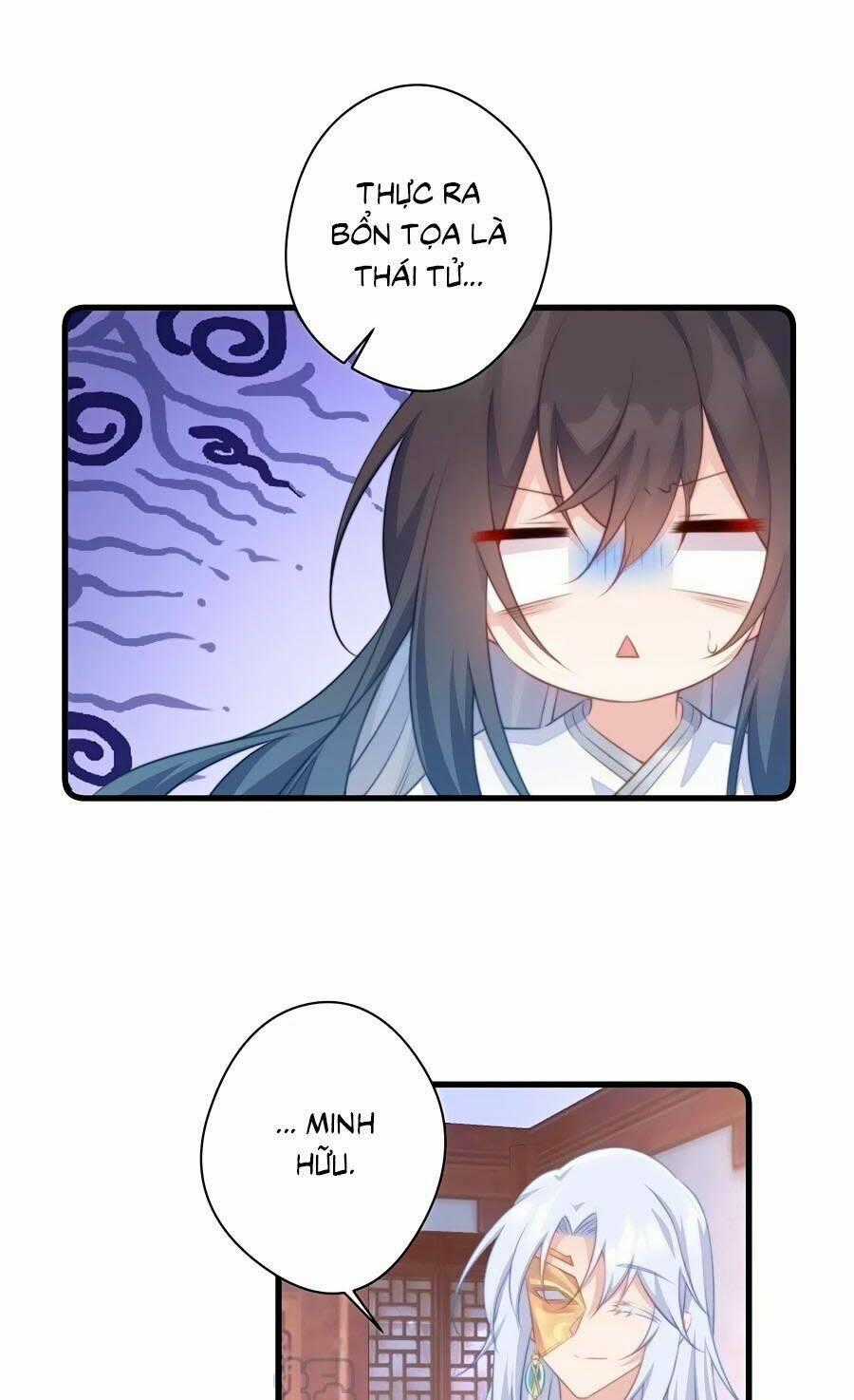 Bạo Sủng Tiểu Manh Phi - Chapter 63 - Trang 1