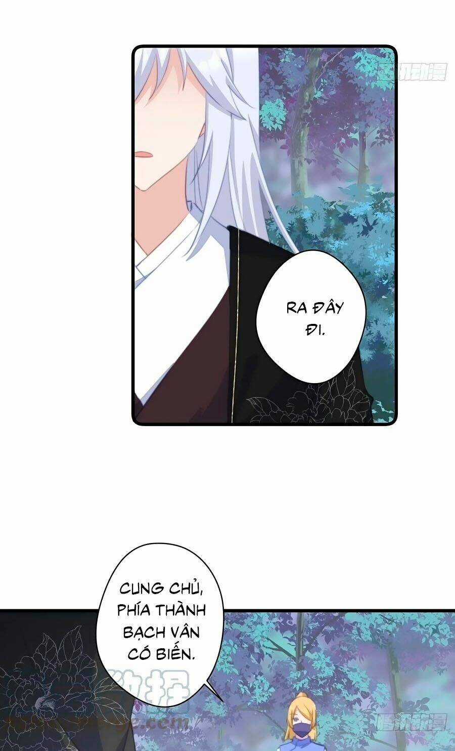 Bạo Sủng Tiểu Manh Phi - Chapter 63 - Trang 18