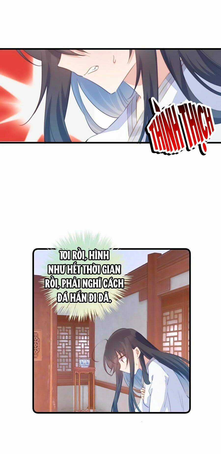 Bạo Sủng Tiểu Manh Phi - Chapter 63 - Trang 7