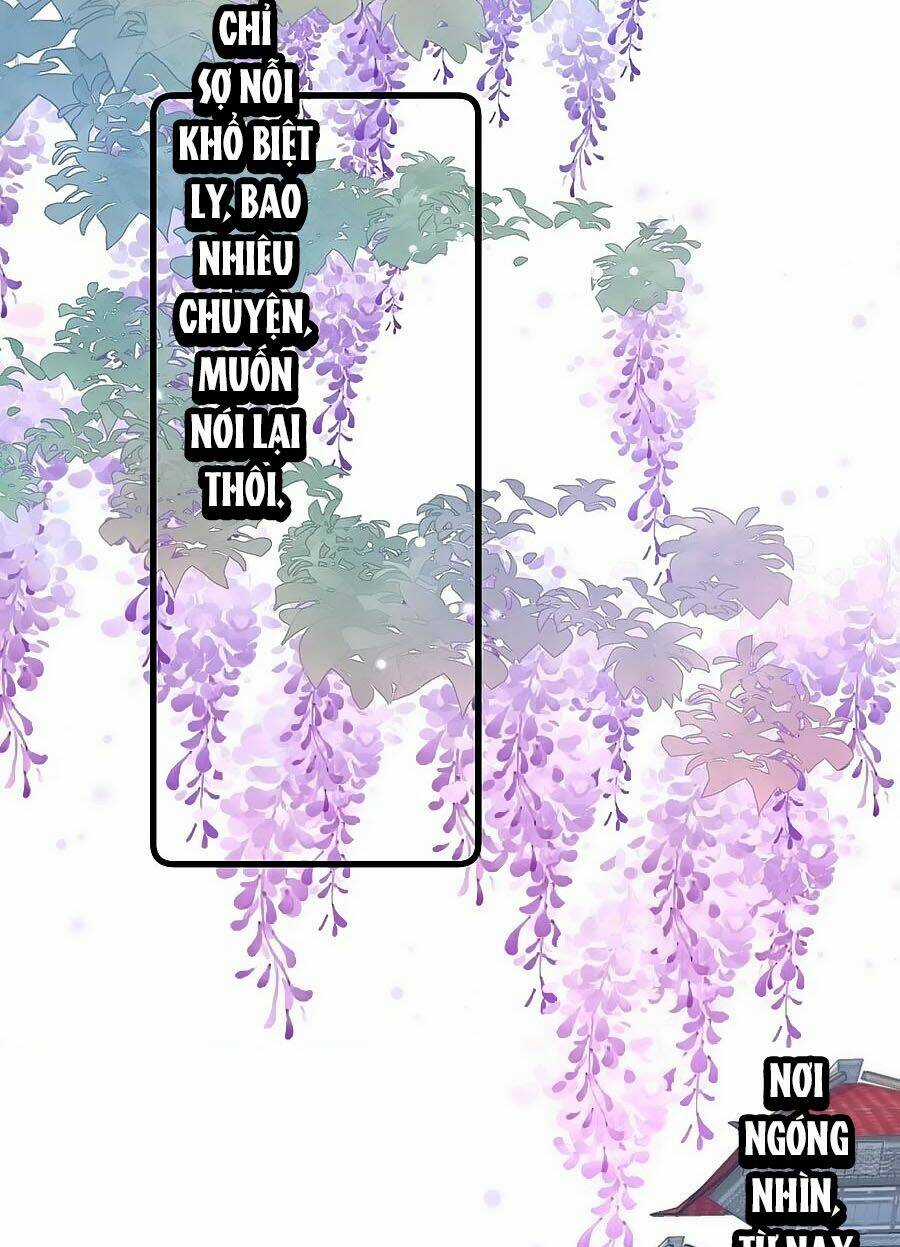 Bạo Sủng Tiểu Manh Phi - Chapter 64 - Trang 13