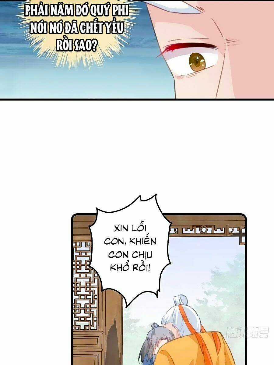 Bạo Sủng Tiểu Manh Phi - Chapter 64 - Trang 17