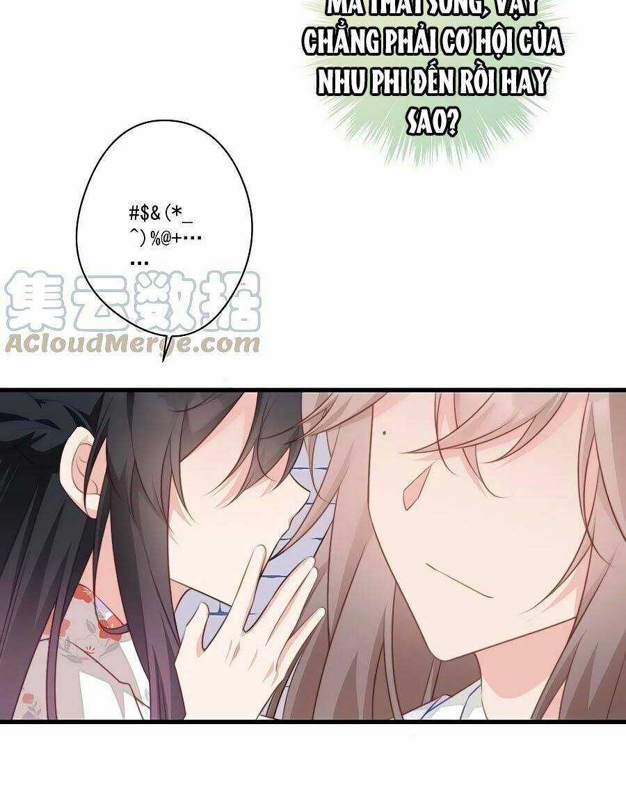 Bạo Sủng Tiểu Manh Phi - Chapter 64 - Trang 7