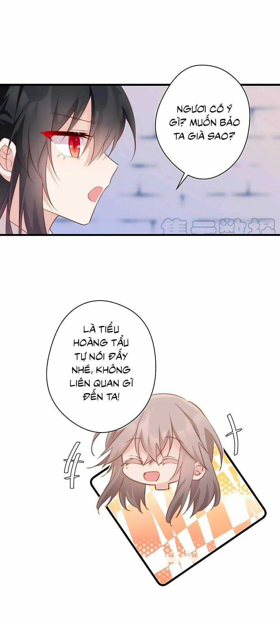 Bạo Sủng Tiểu Manh Phi - Chapter 64 - Trang 9