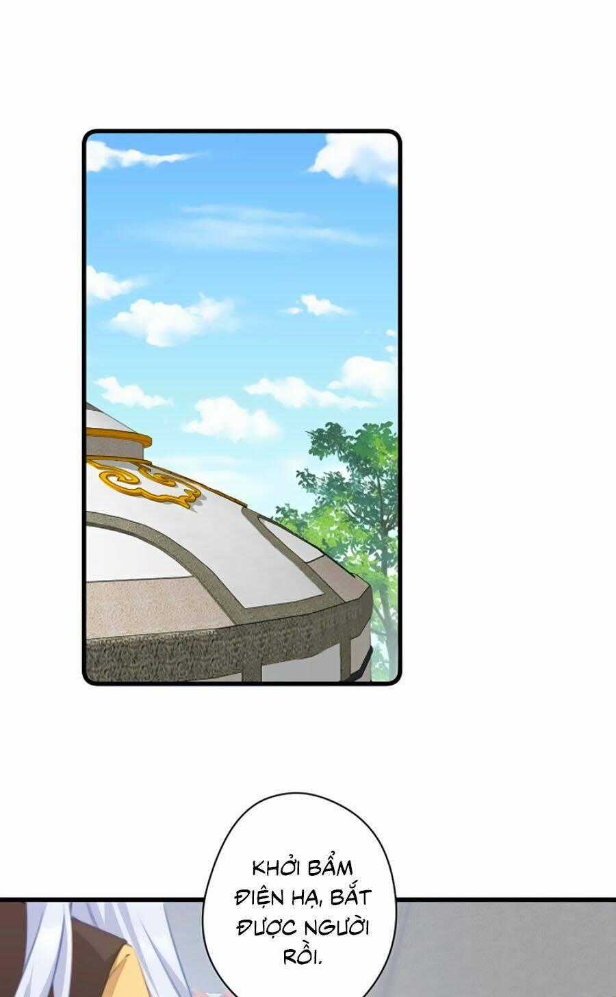 Bạo Sủng Tiểu Manh Phi - Chapter 65 - Trang 1