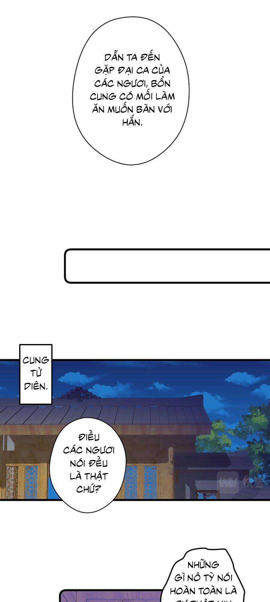 Bạo Sủng Tiểu Manh Phi - Chapter 65 - Trang 11