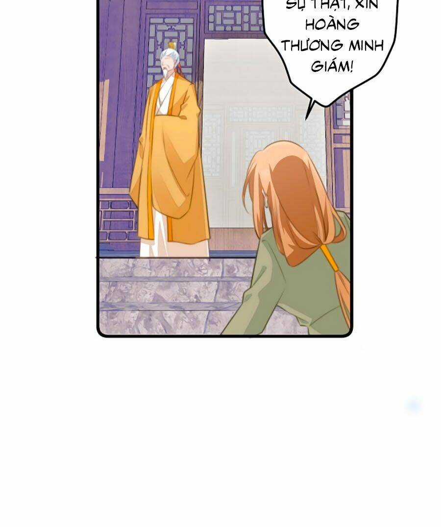 Bạo Sủng Tiểu Manh Phi - Chapter 65 - Trang 12