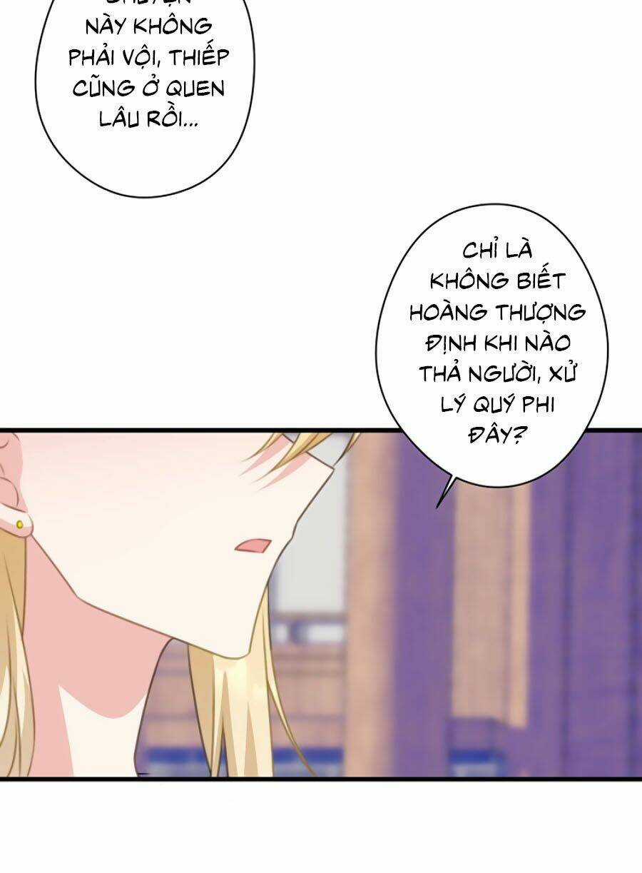 Bạo Sủng Tiểu Manh Phi - Chapter 65 - Trang 15