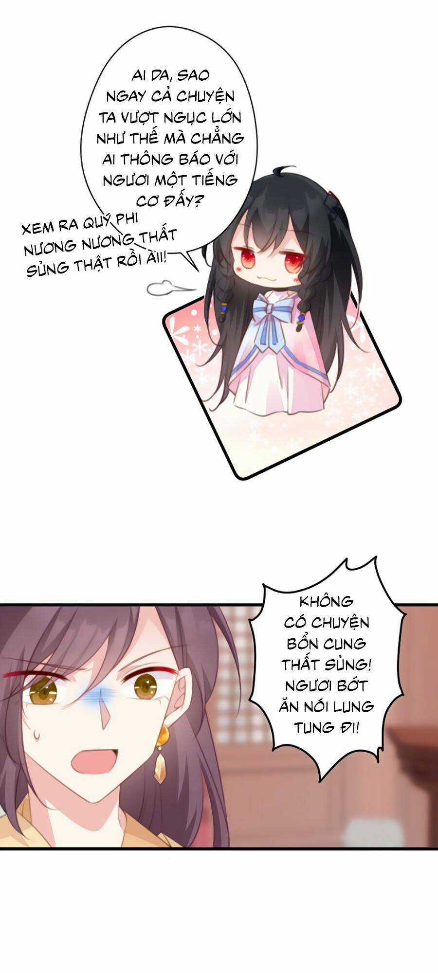 Bạo Sủng Tiểu Manh Phi - Chapter 65 - Trang 20