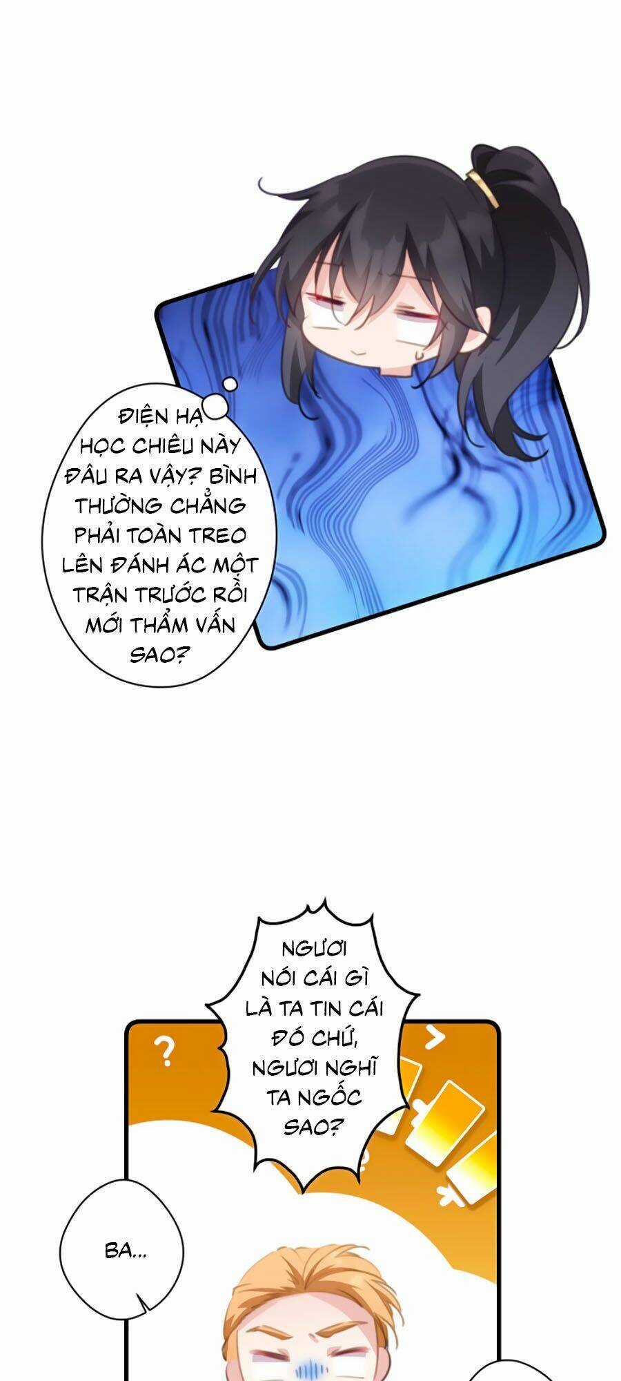 Bạo Sủng Tiểu Manh Phi - Chapter 65 - Trang 5