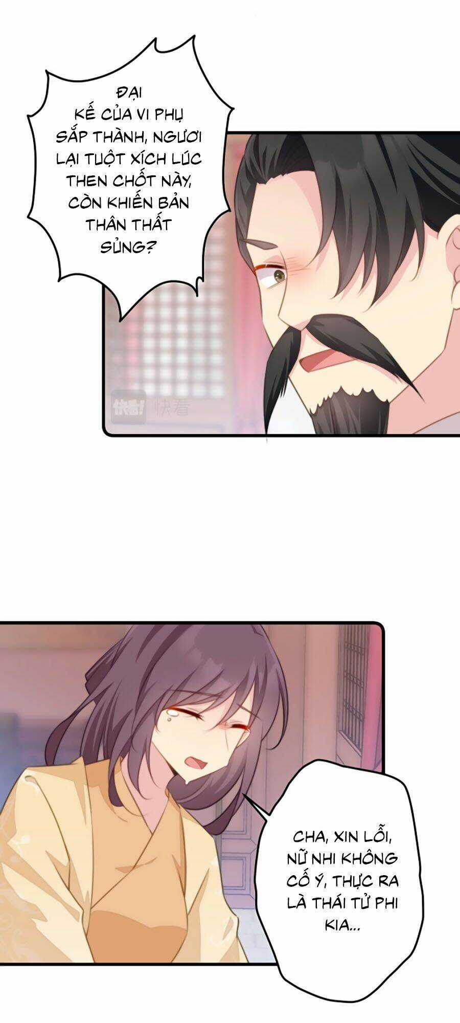 Bạo Sủng Tiểu Manh Phi - Chapter 66 - Trang 3