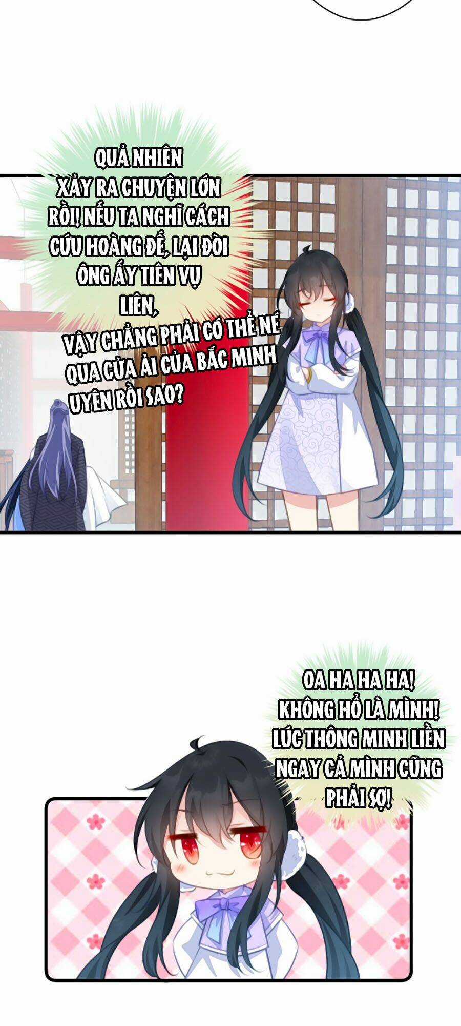 Bạo Sủng Tiểu Manh Phi - Chapter 67 - Trang 12