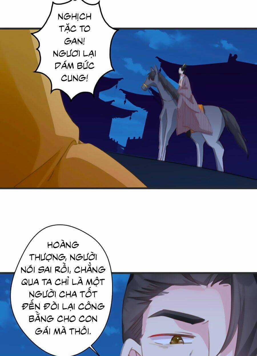 Bạo Sủng Tiểu Manh Phi - Chapter 67 - Trang 19