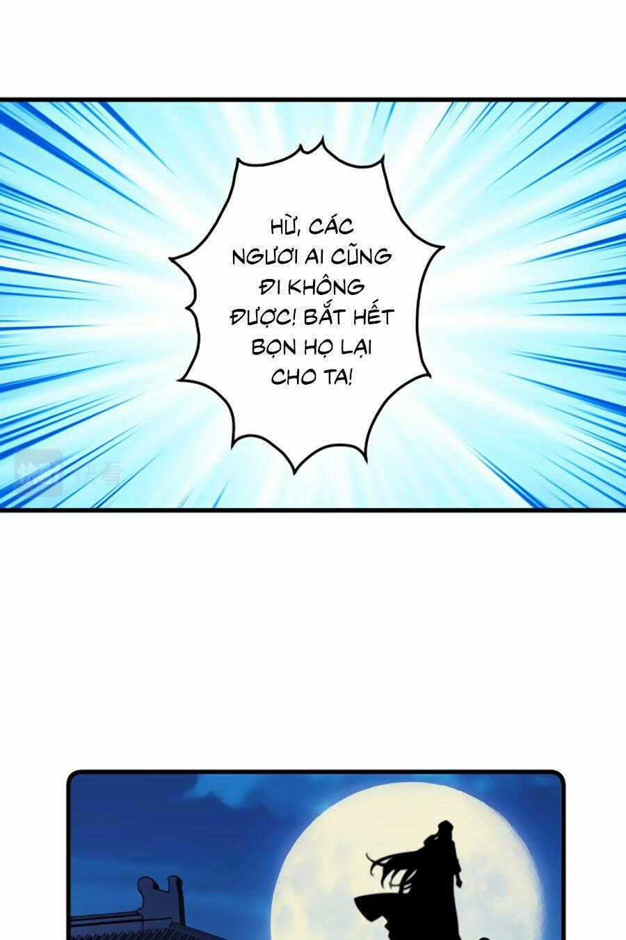 Bạo Sủng Tiểu Manh Phi - Chapter 67 - Trang 21