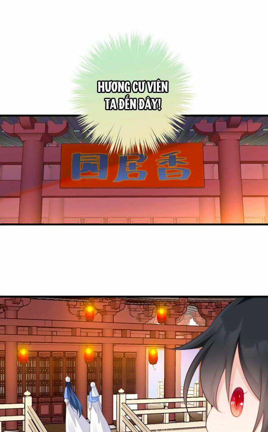 Bạo Sủng Tiểu Manh Phi - Chapter 67 - Trang 5