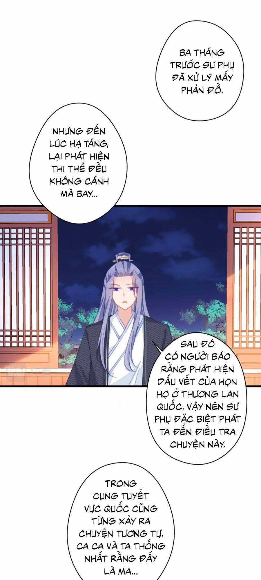 Bạo Sủng Tiểu Manh Phi - Chapter 67 - Trang 9