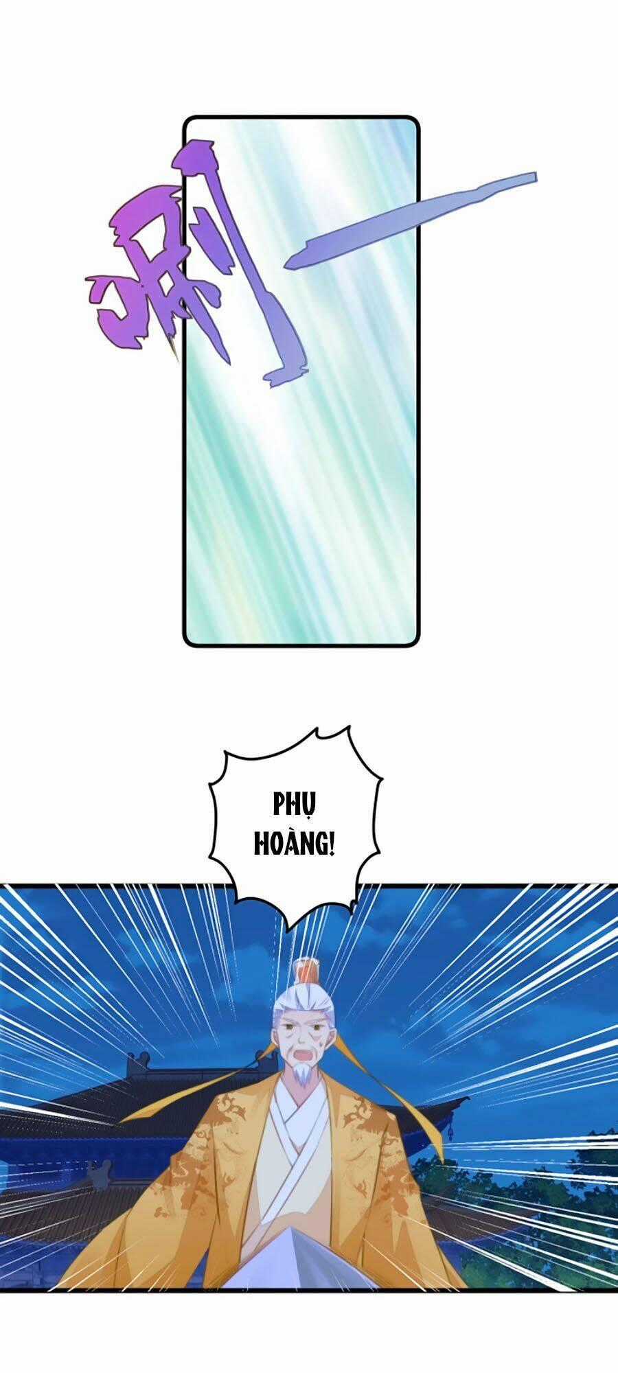 Bạo Sủng Tiểu Manh Phi - Chapter 68 - Trang 1