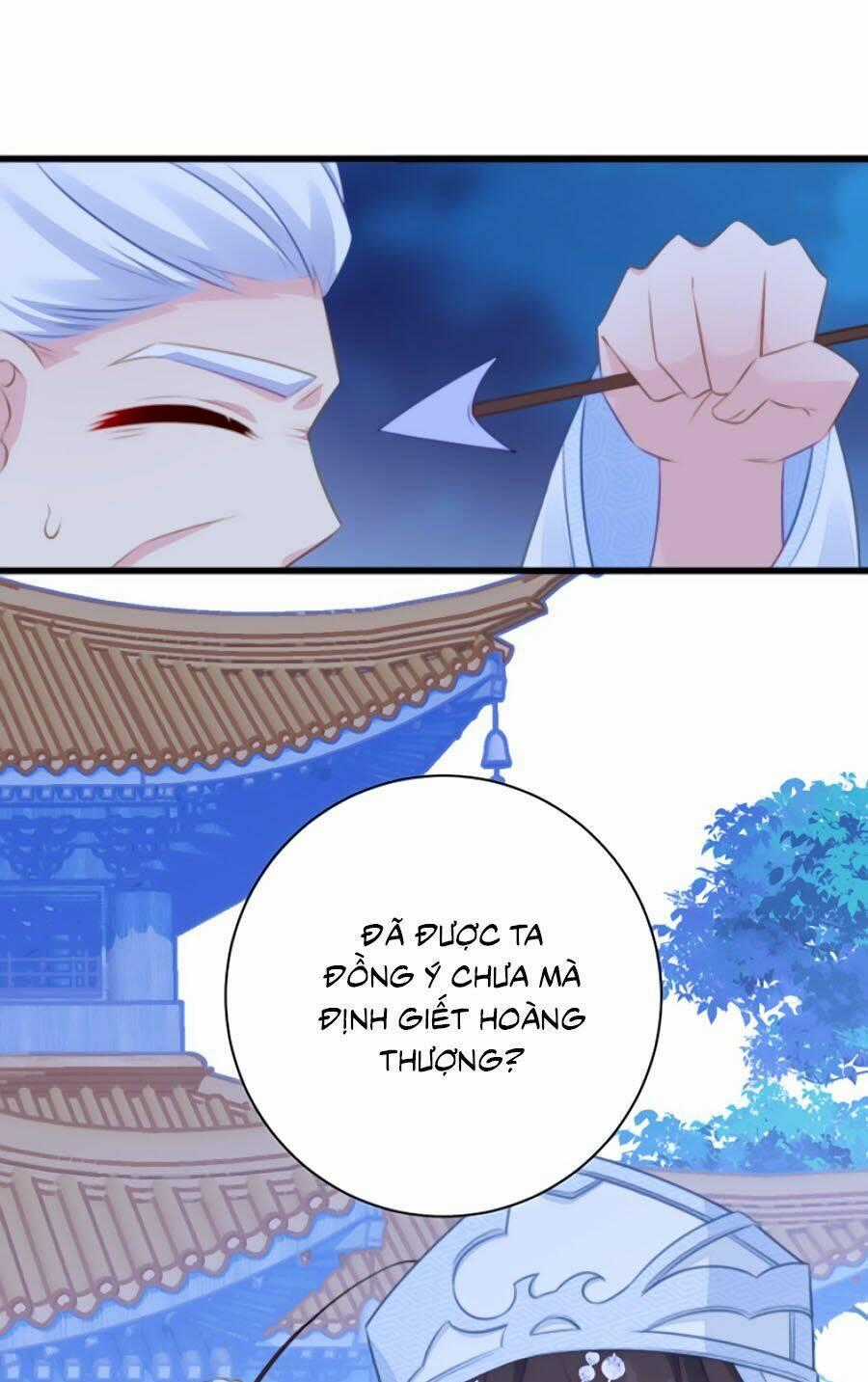 Bạo Sủng Tiểu Manh Phi - Chapter 68 - Trang 2