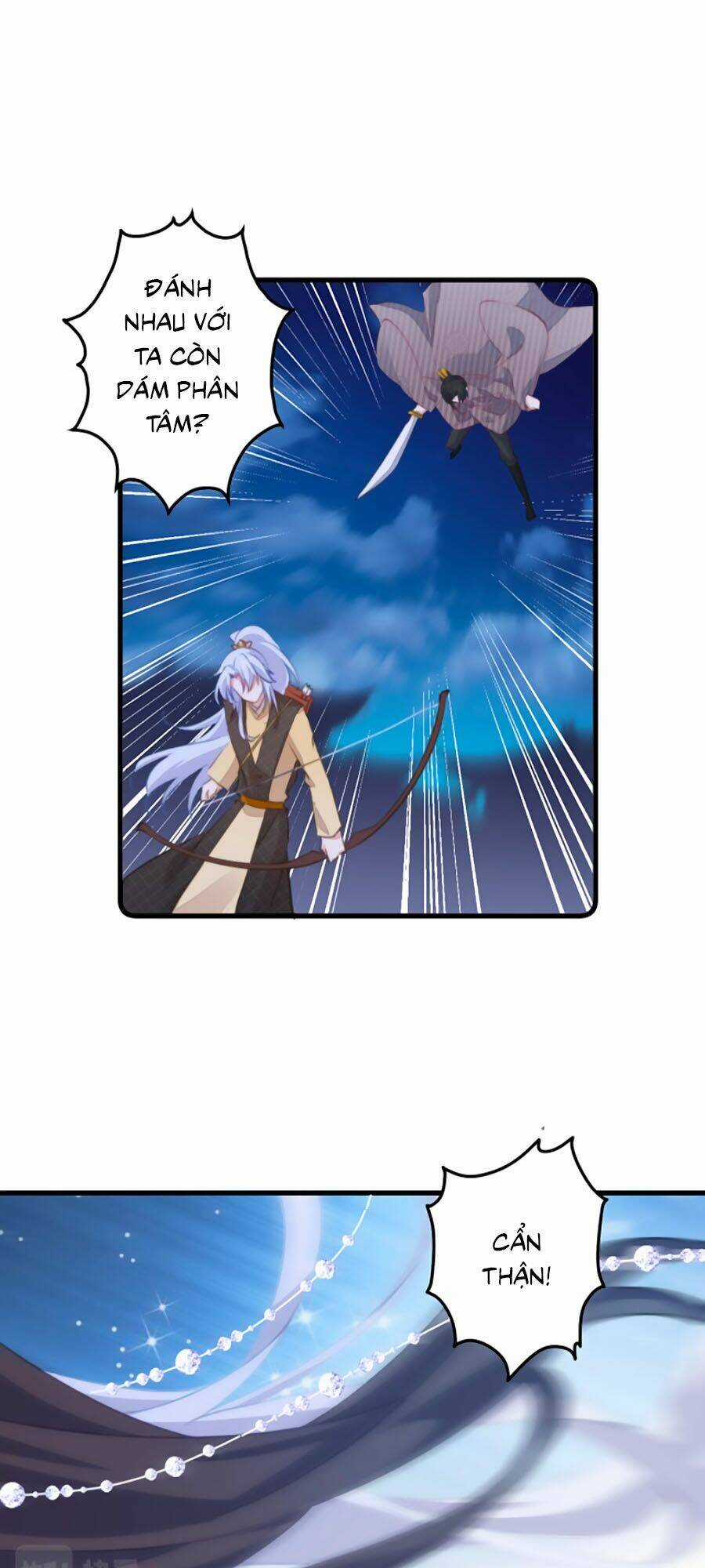 Bạo Sủng Tiểu Manh Phi - Chapter 68 - Trang 12