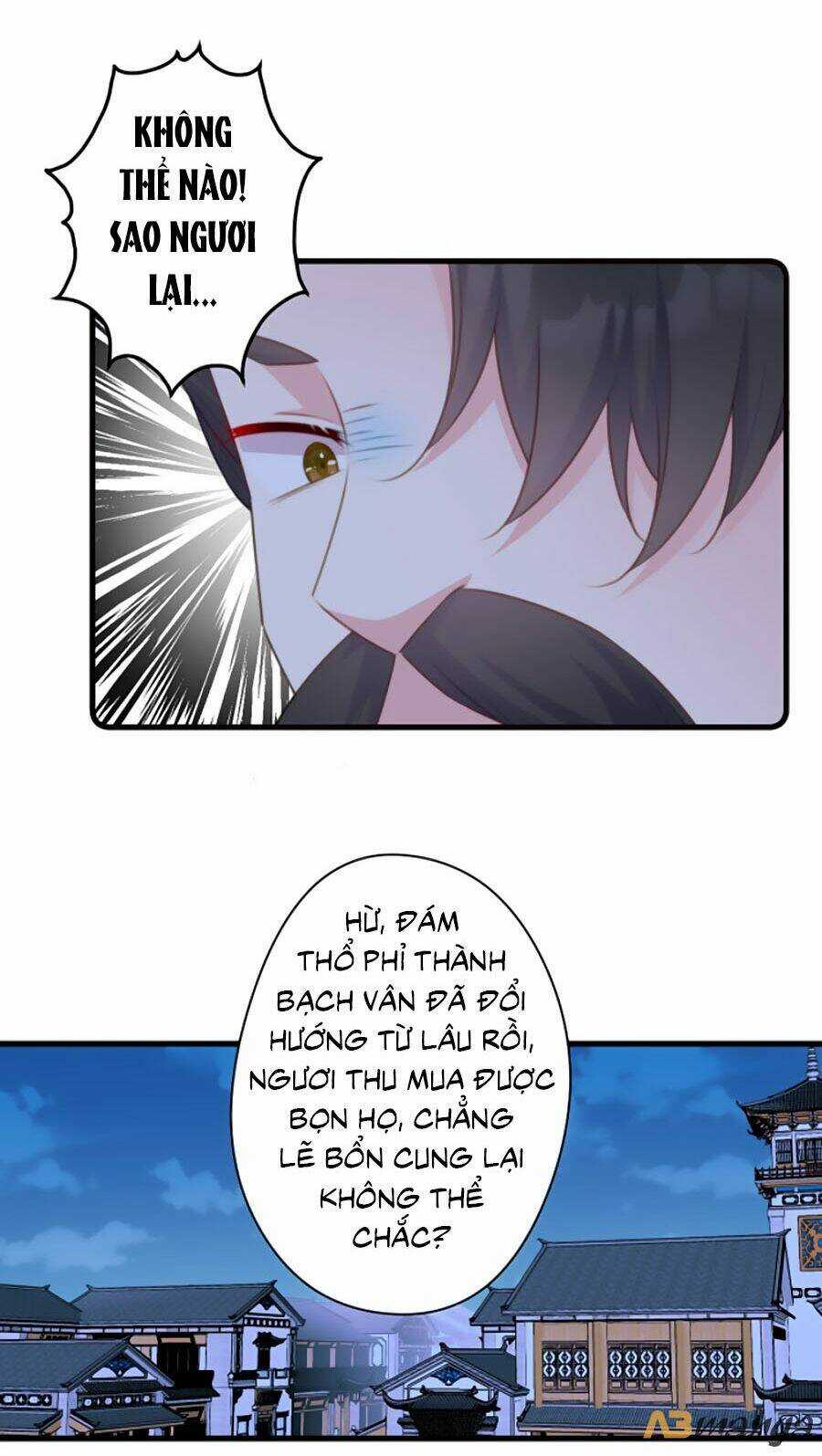 Bạo Sủng Tiểu Manh Phi - Chapter 68 - Trang 9