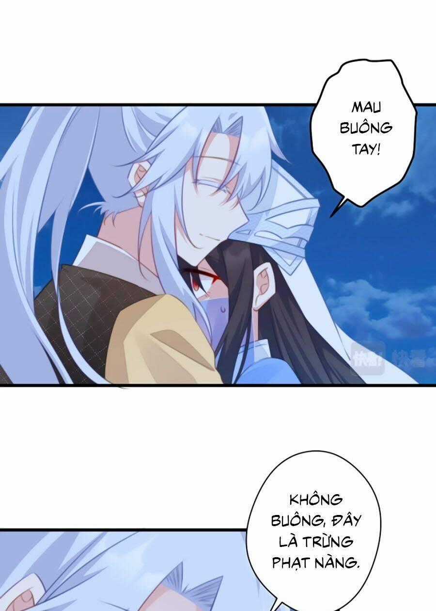 Bạo Sủng Tiểu Manh Phi - Chapter 69 - Trang 1