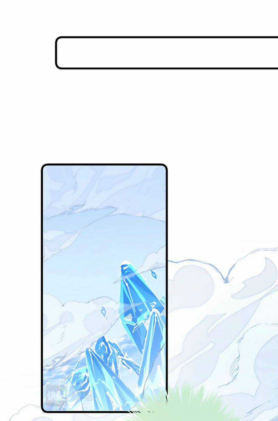 Bạo Sủng Tiểu Manh Phi - Chapter 69 - Trang 13