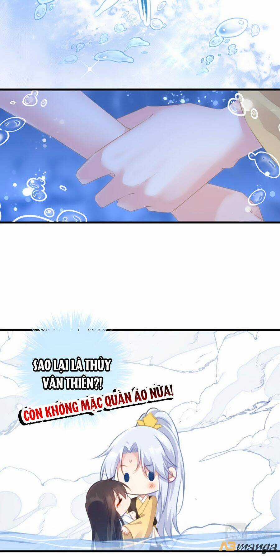 Bạo Sủng Tiểu Manh Phi - Chapter 69 - Trang 17