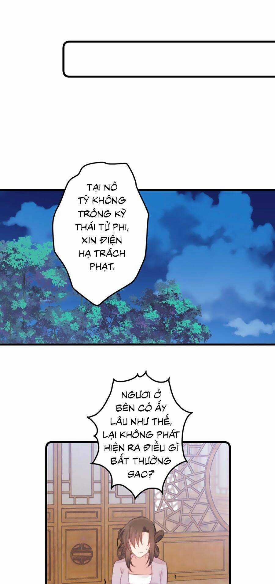 Bạo Sủng Tiểu Manh Phi - Chapter 69 - Trang 19