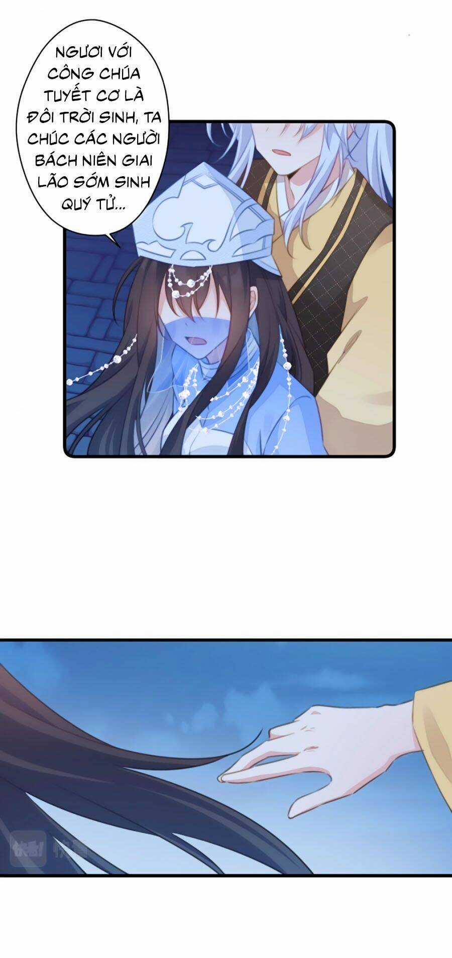 Bạo Sủng Tiểu Manh Phi - Chapter 69 - Trang 7