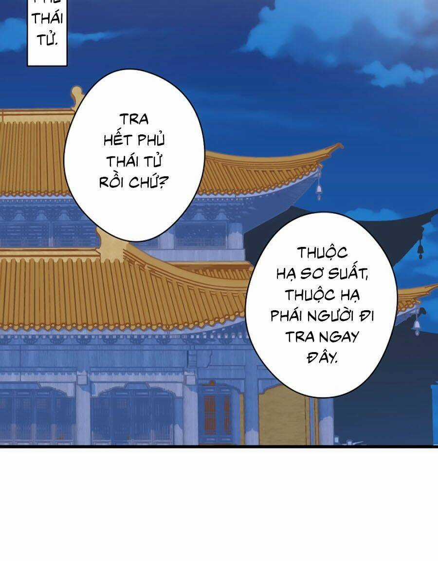 Bạo Sủng Tiểu Manh Phi - Chapter 69 - Trang 10