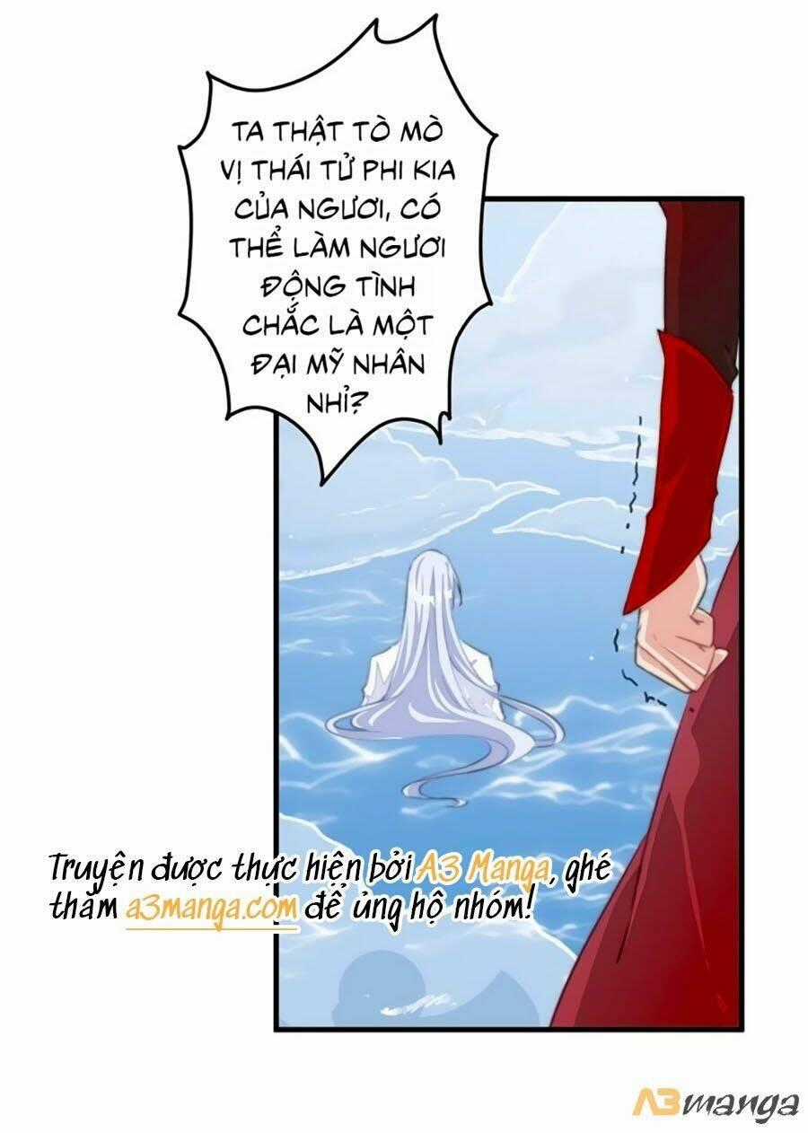 Bạo Sủng Tiểu Manh Phi - Chapter 7 - Trang 2