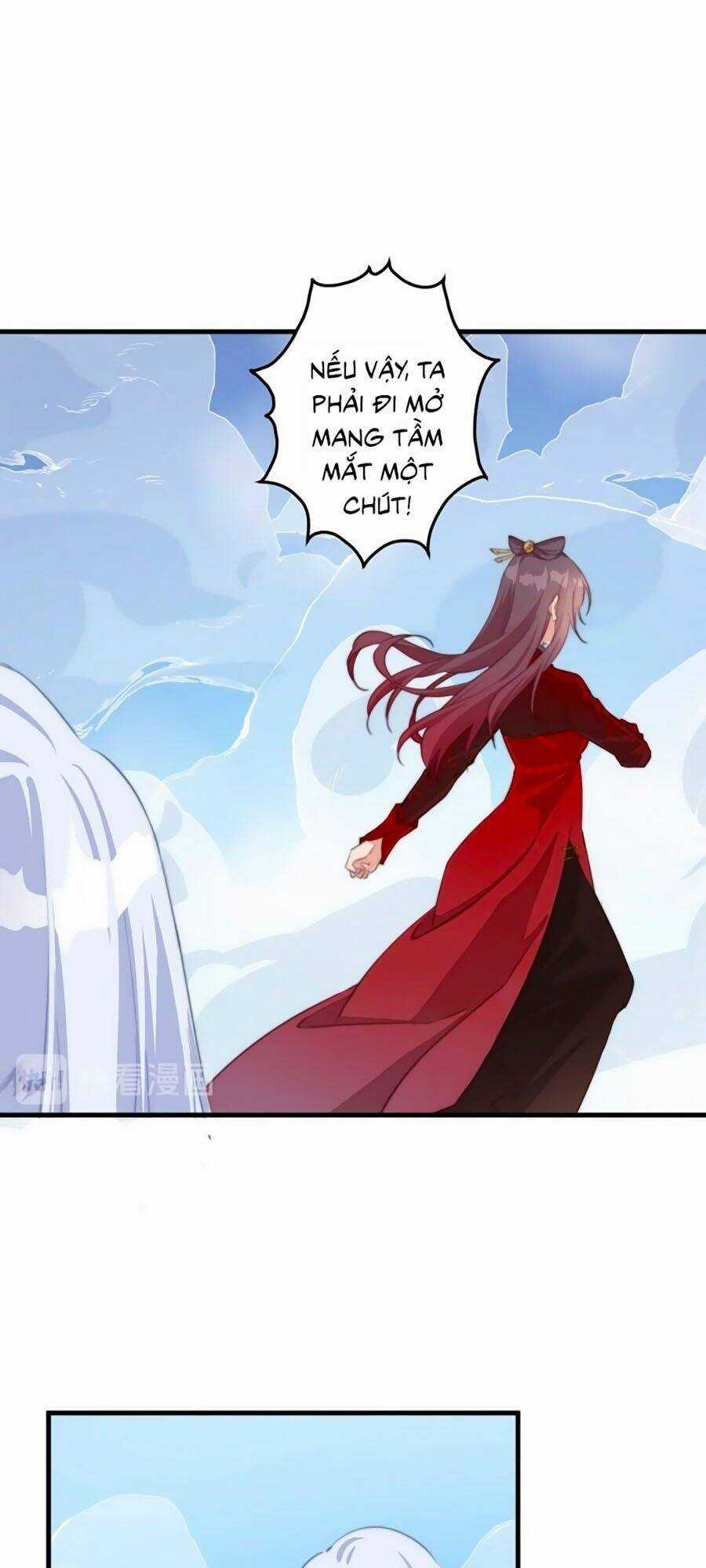 Bạo Sủng Tiểu Manh Phi - Chapter 7 - Trang 3