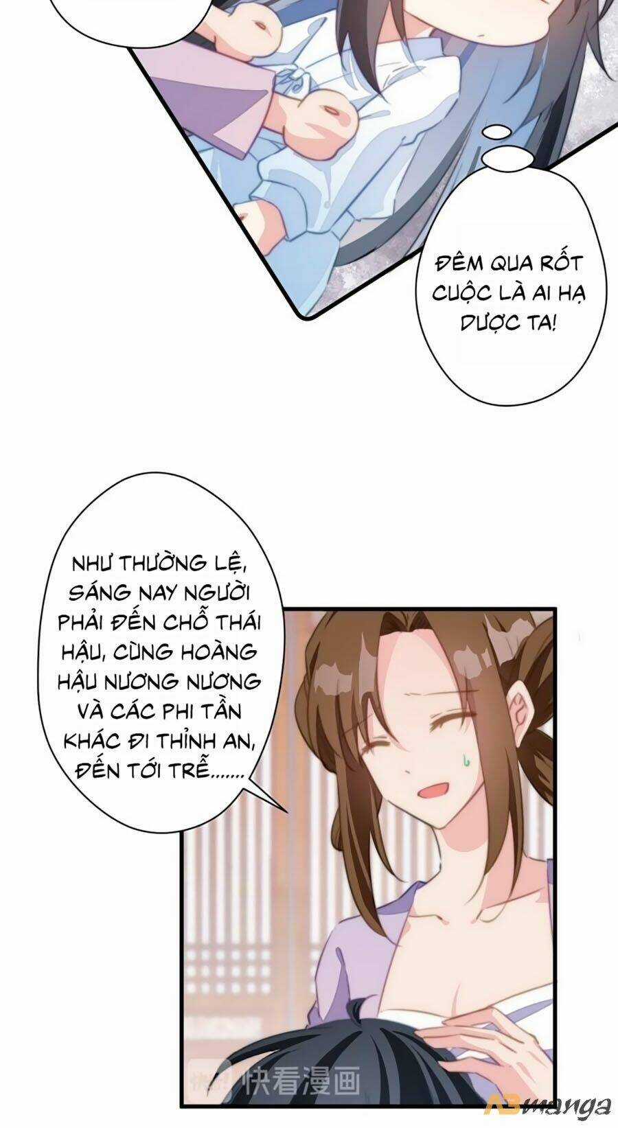 Bạo Sủng Tiểu Manh Phi - Chapter 7 - Trang 28