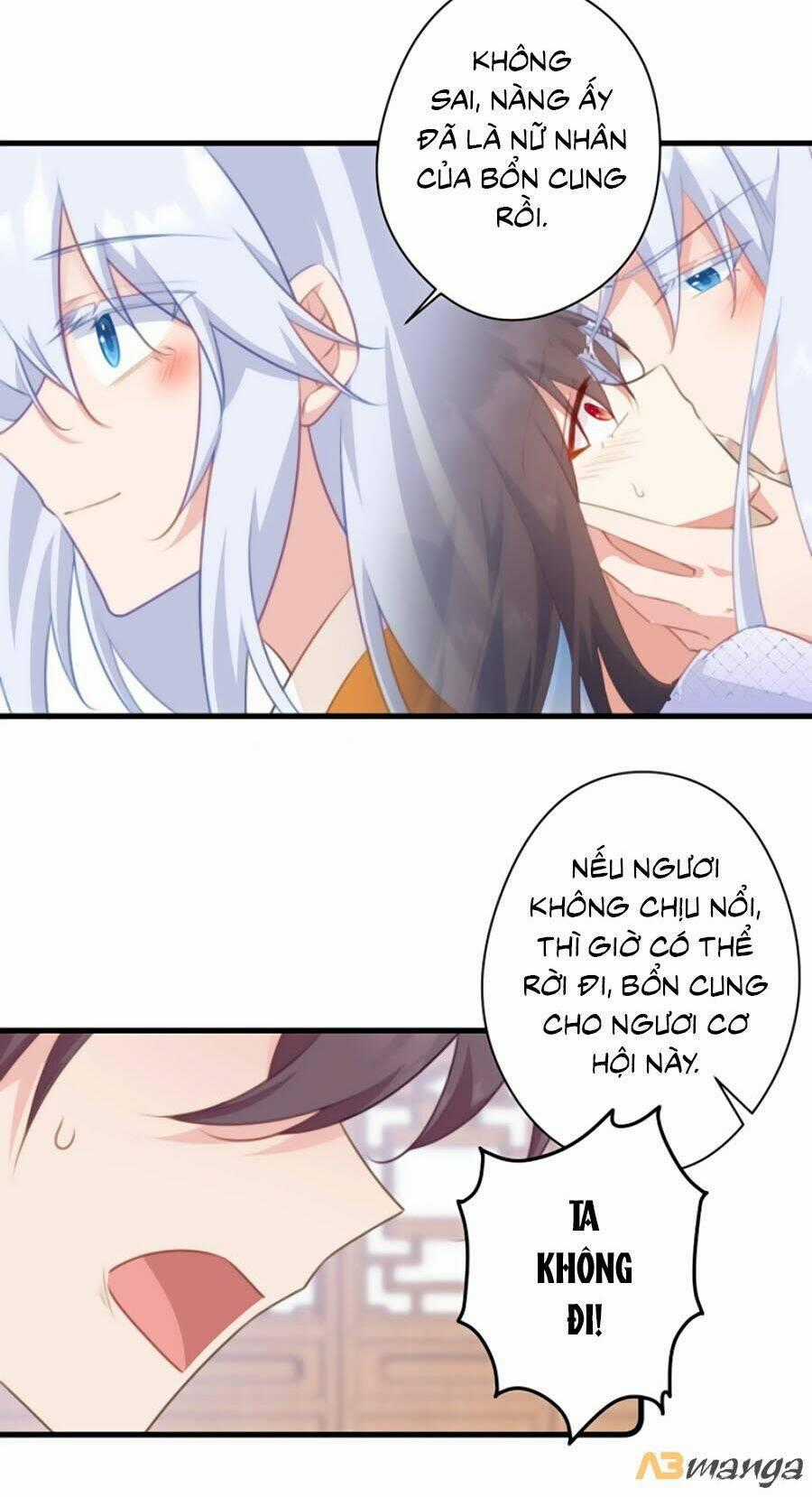 Bạo Sủng Tiểu Manh Phi - Chapter 70 - Trang 2