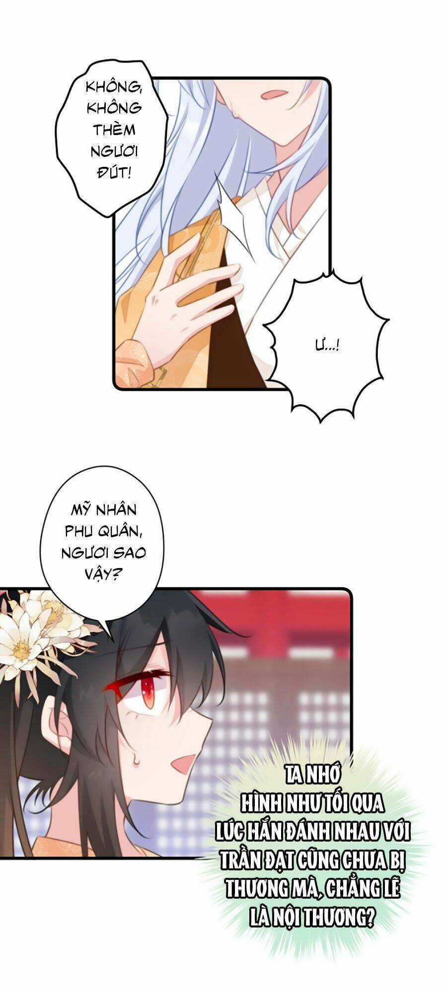 Bạo Sủng Tiểu Manh Phi - Chapter 70 - Trang 16