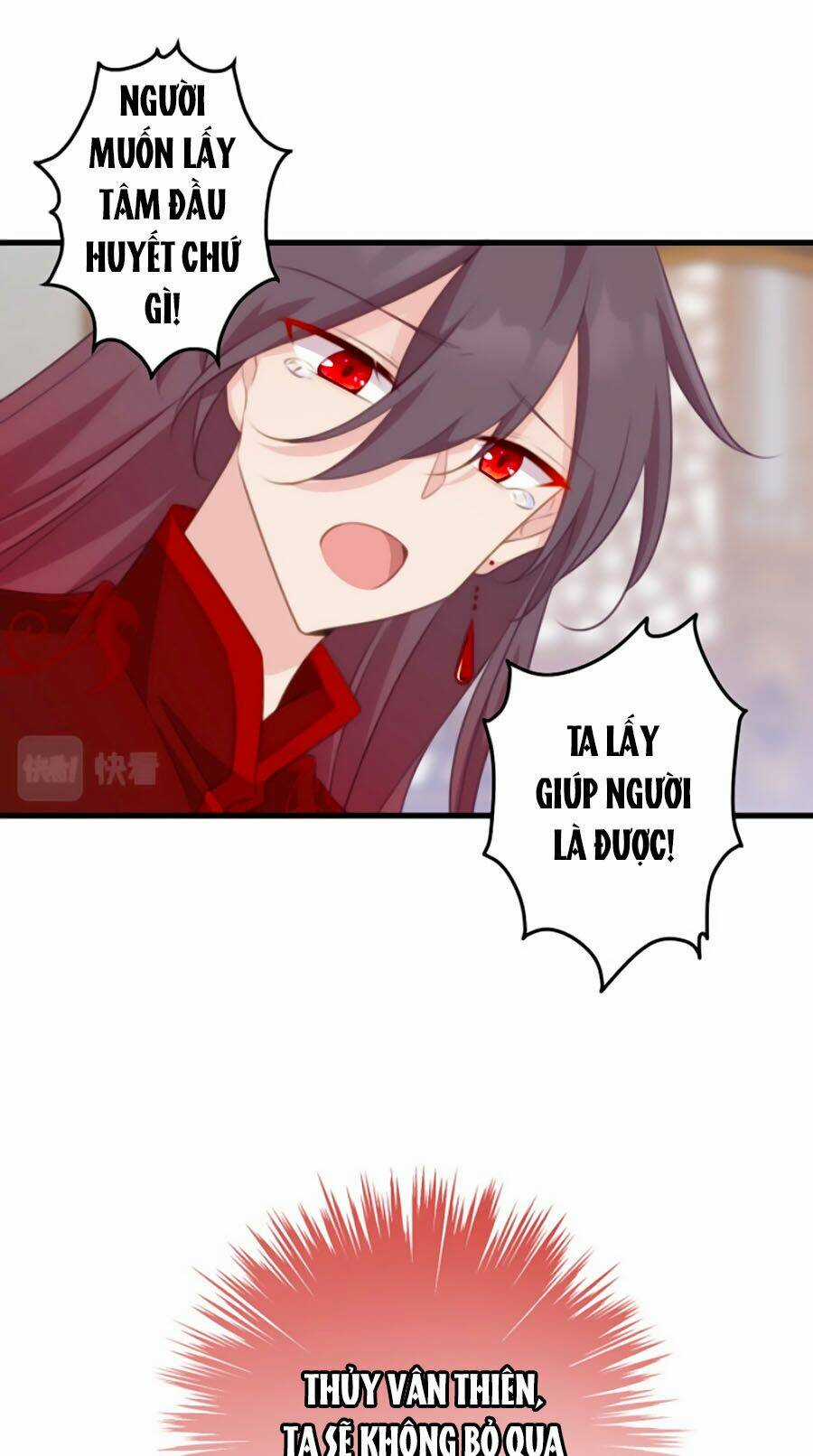 Bạo Sủng Tiểu Manh Phi - Chapter 70 - Trang 3