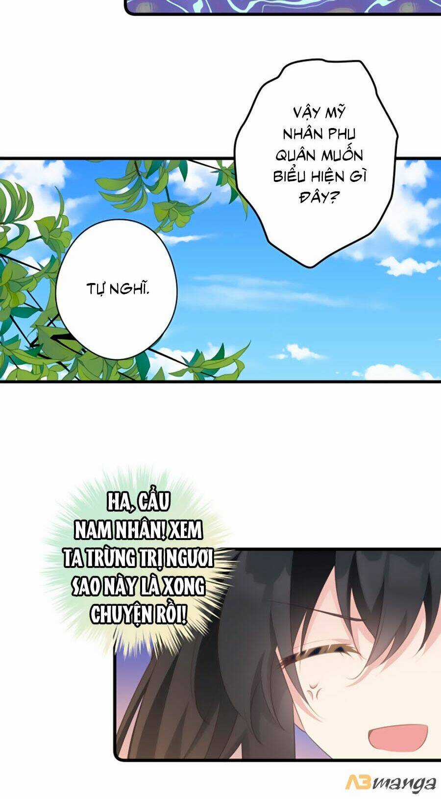 Bạo Sủng Tiểu Manh Phi - Chapter 70 - Trang 6