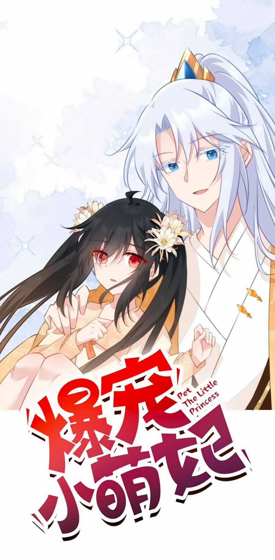 Bạo Sủng Tiểu Manh Phi - Chapter 71 - Trang 1