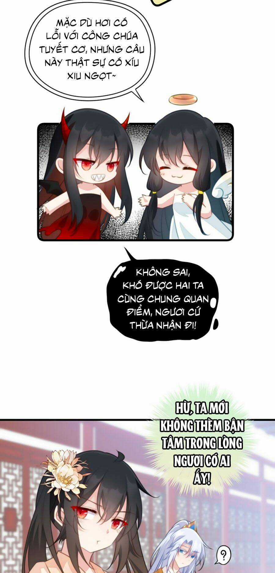 Bạo Sủng Tiểu Manh Phi - Chapter 72 - Trang 14