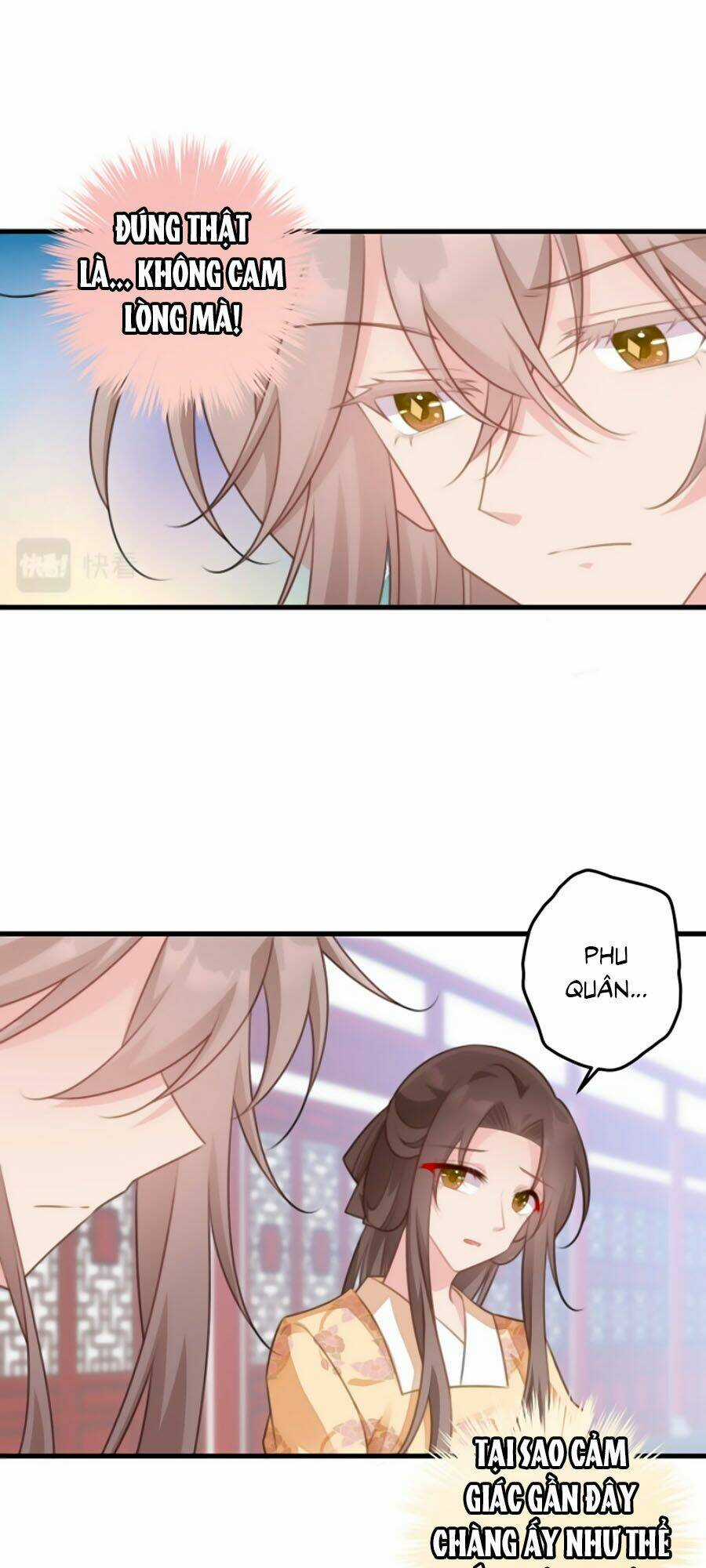 Bạo Sủng Tiểu Manh Phi - Chapter 72 - Trang 16