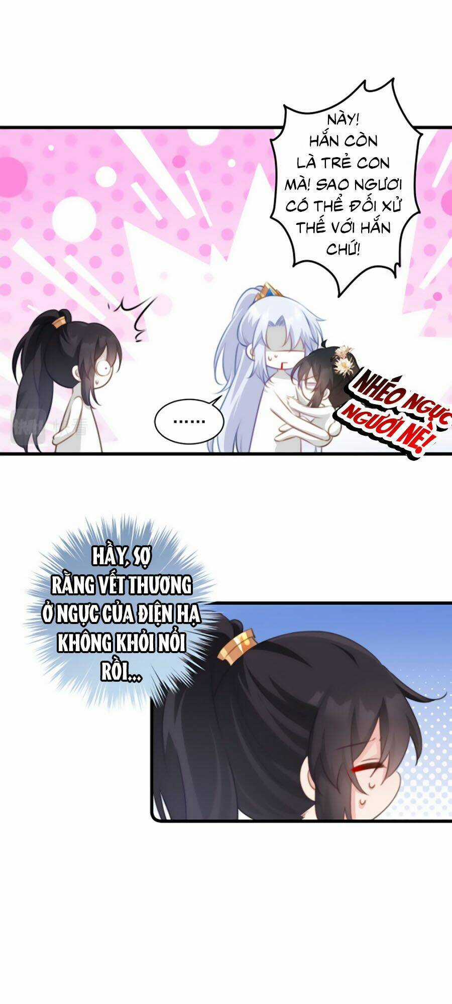 Bạo Sủng Tiểu Manh Phi - Chapter 72 - Trang 3