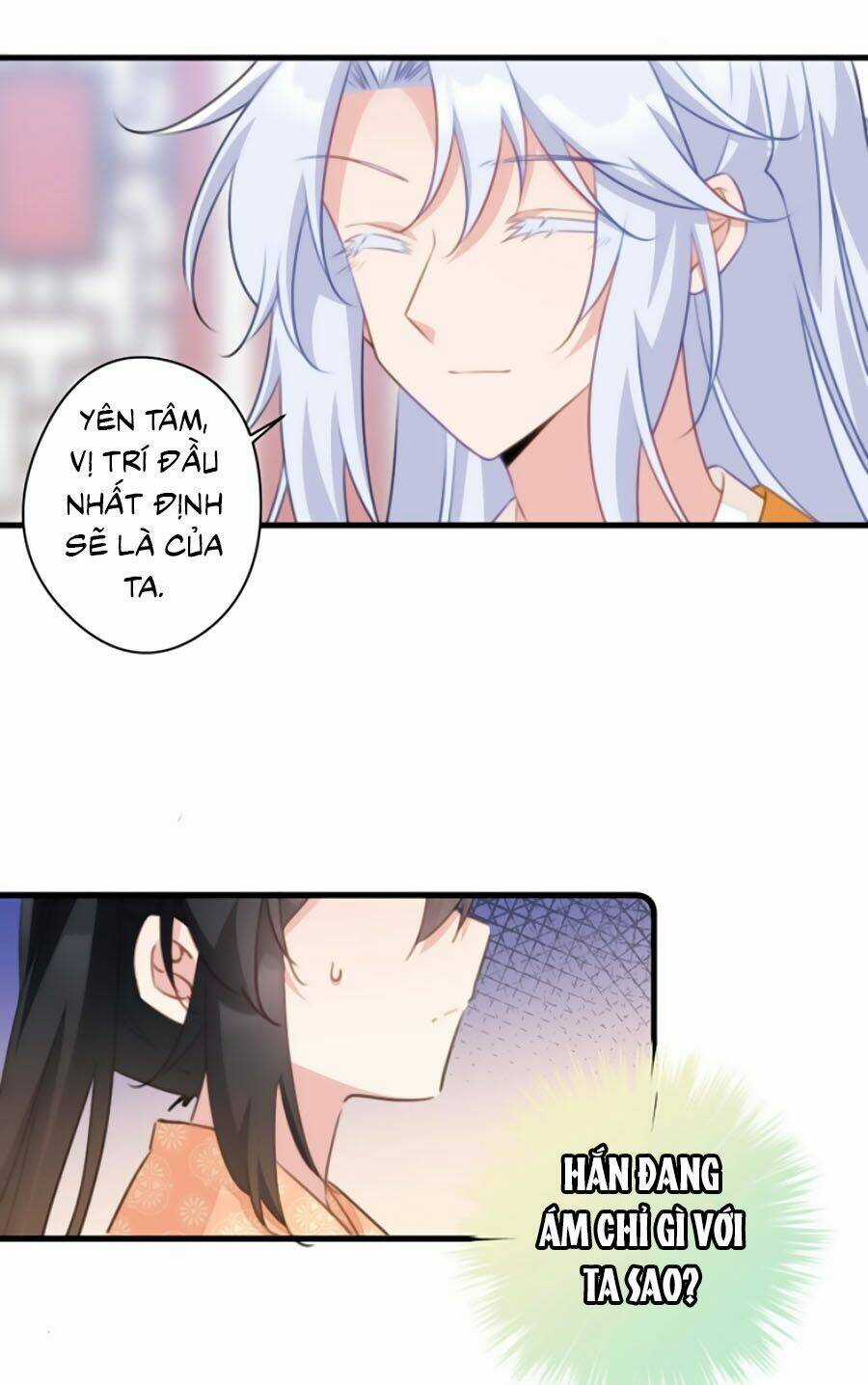 Bạo Sủng Tiểu Manh Phi - Chapter 72 - Trang 7