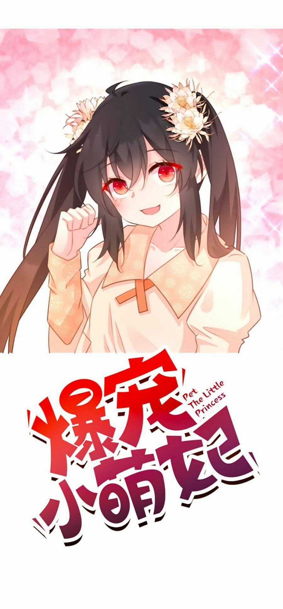 Bạo Sủng Tiểu Manh Phi - Chapter 73 - Trang 1