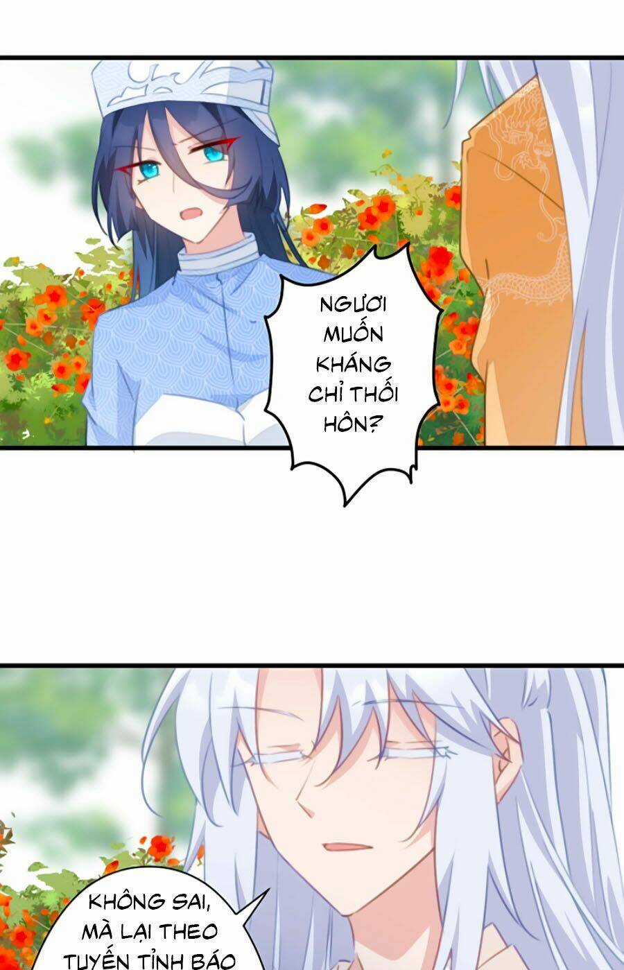 Bạo Sủng Tiểu Manh Phi - Chapter 73 - Trang 12