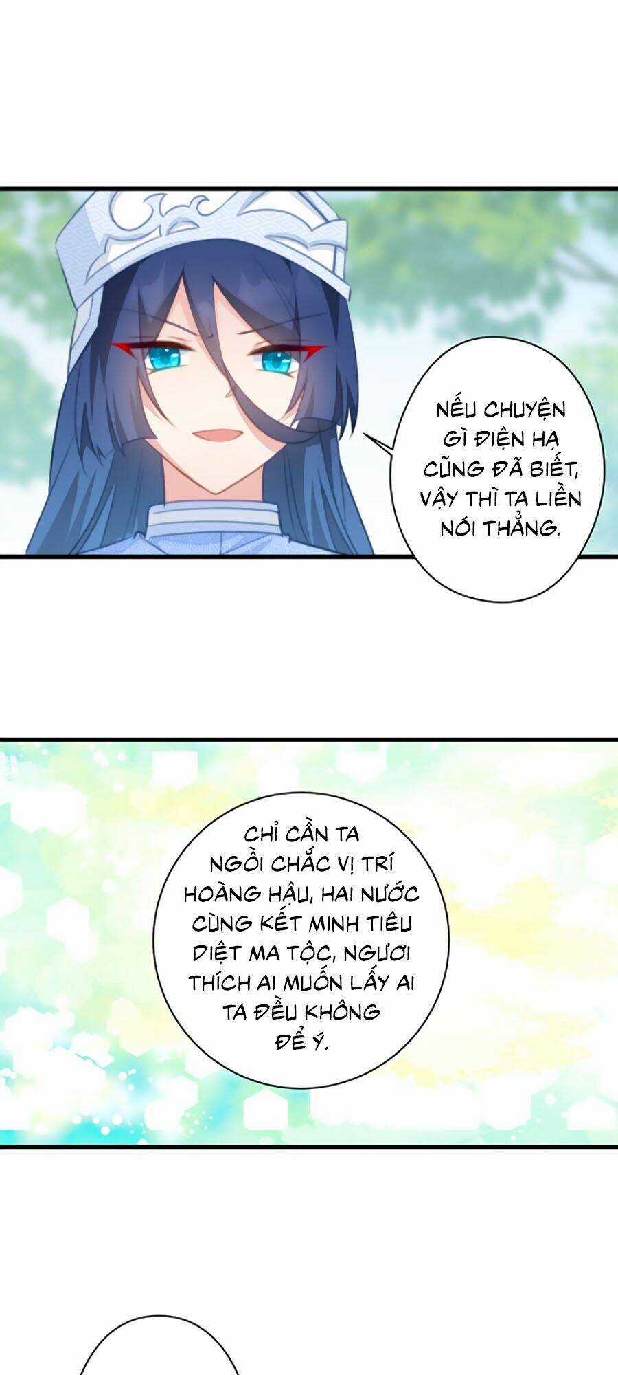 Bạo Sủng Tiểu Manh Phi - Chapter 73 - Trang 14