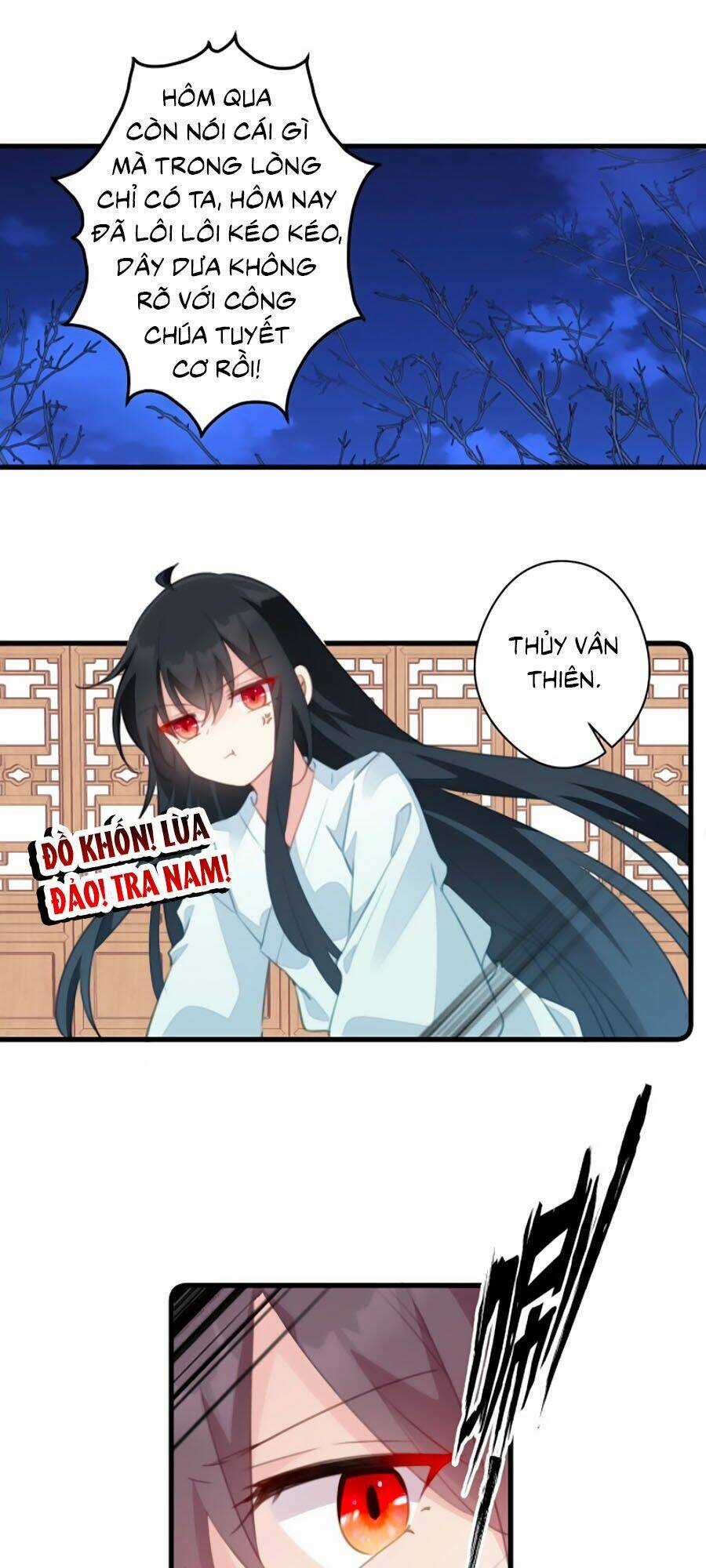 Bạo Sủng Tiểu Manh Phi - Chapter 73 - Trang 20