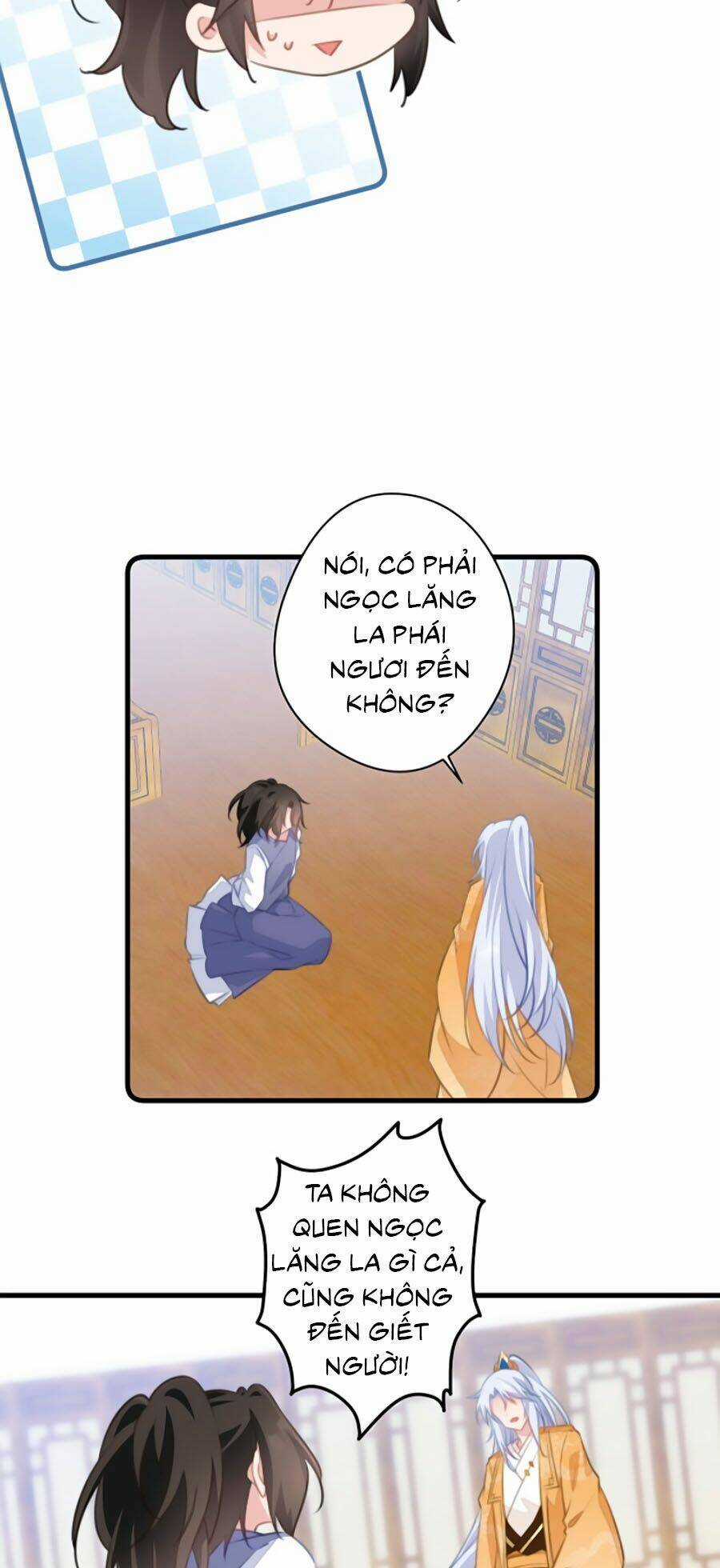 Bạo Sủng Tiểu Manh Phi - Chapter 74 - Trang 17