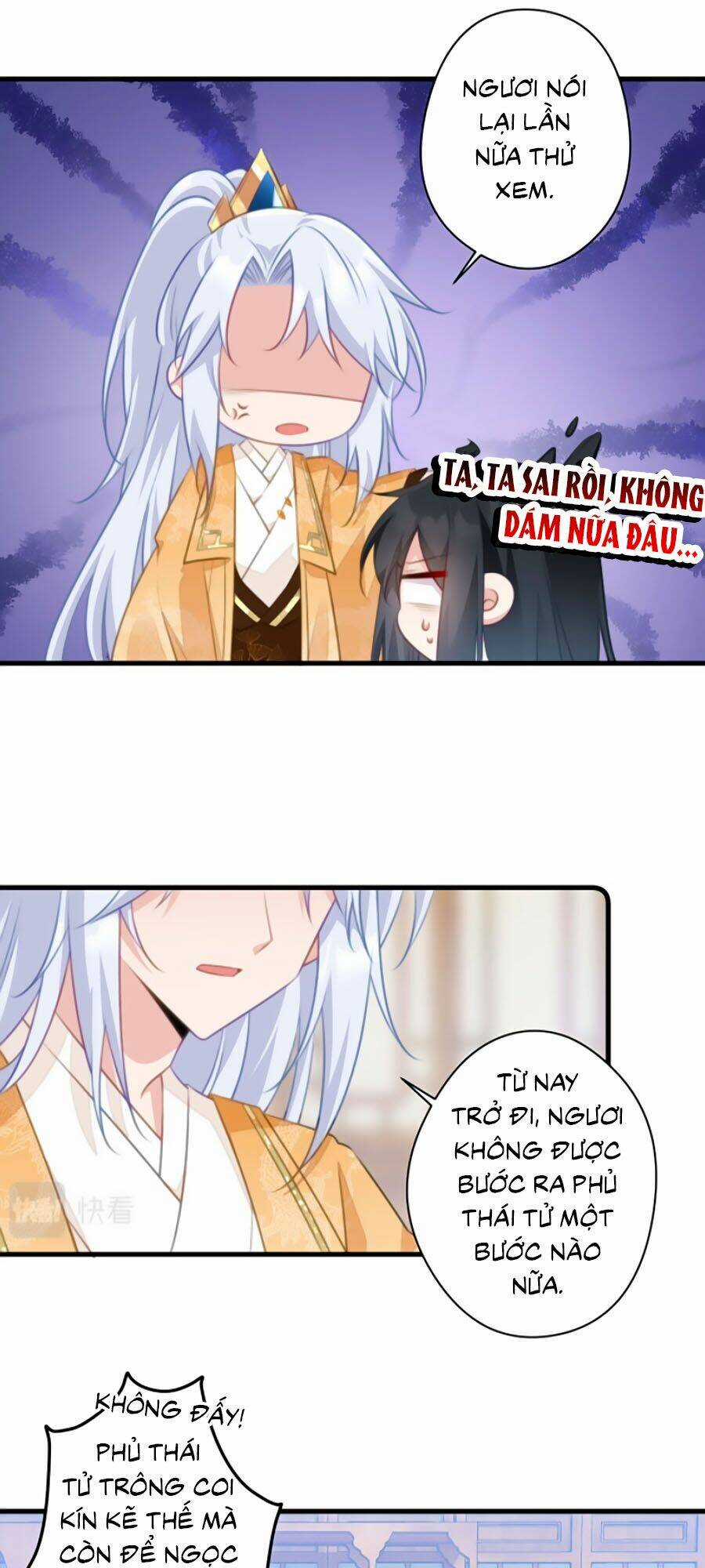 Bạo Sủng Tiểu Manh Phi - Chapter 74 - Trang 20