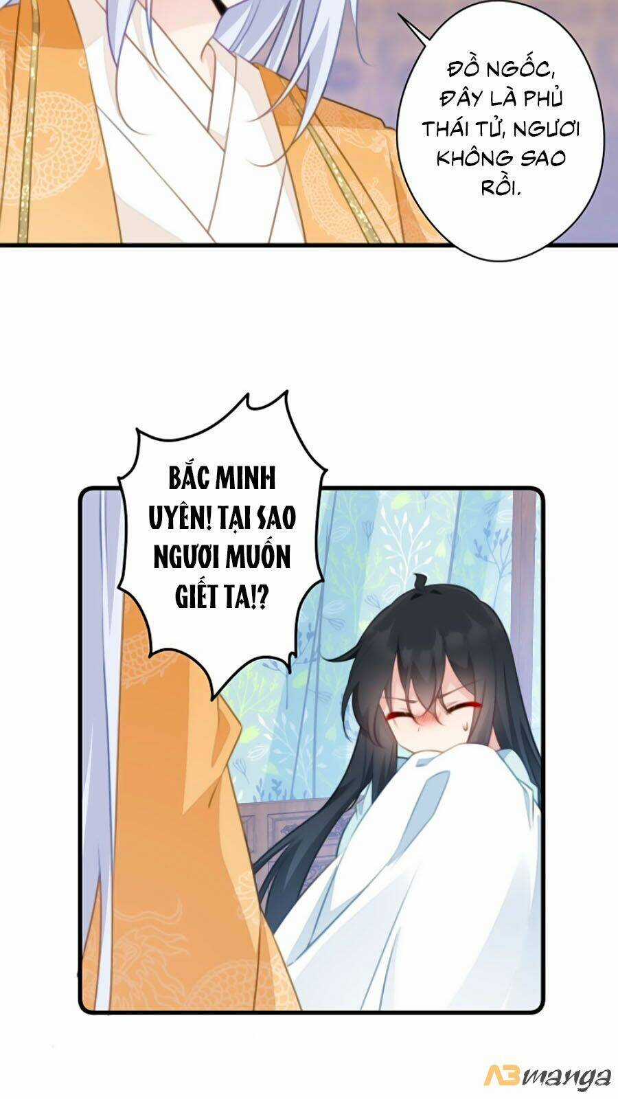 Bạo Sủng Tiểu Manh Phi - Chapter 74 - Trang 7